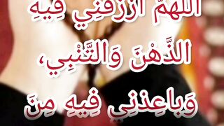 Ramadan Kareem 12