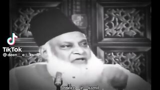 ایک شخص عالم ہو سکتا ہے........