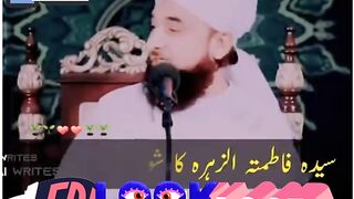 Shaan