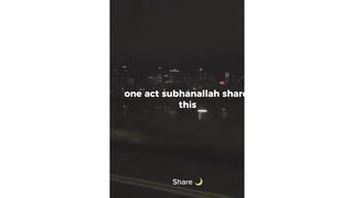 Avoid these things in Ramadan ????