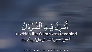 جس میں قرآن نازل کیا گیا