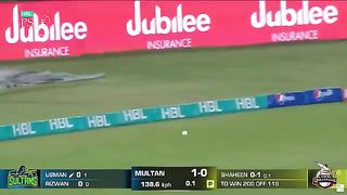 PSL 8 final match high light match