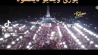 Kon Hay Yeh