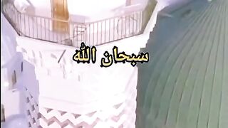 نعت شریف 4