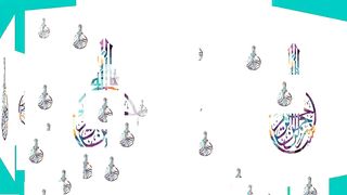 Ramadan Mubarak video for you and all