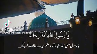 Islamic 68