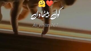 Sad song 18