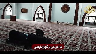 Mosque 2