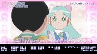 Doraemon Season 20 Episode 23 | Doraemon new episode in hindi 2023