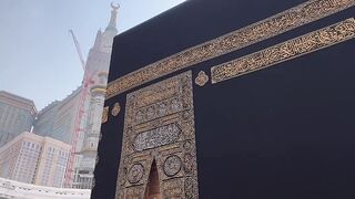 Ramzan kareem 2