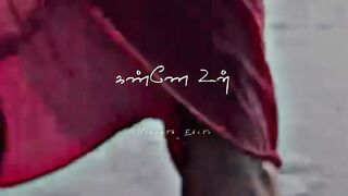 Tamil love whatsapp status