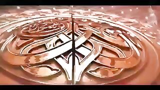 نعت رسول مقبولﷺ