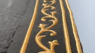 Islam 16
