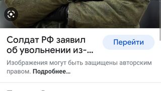 Американец зоговорил по русскому