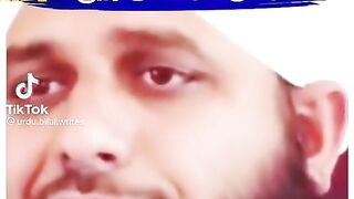 Ramazan kese guzaraye