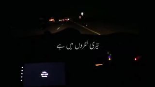 teri nazro me hy tere sapny song status