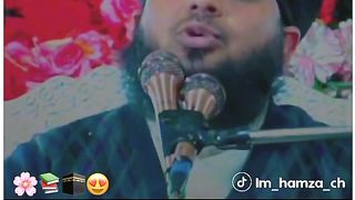 Surah Mulk parhny ki fazilat
