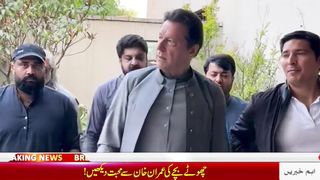 Imran Khan Se Bache Ki Muhabbad Imran Khan Little Fan Viral Video