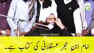 Khustakhay Rasool ki saza