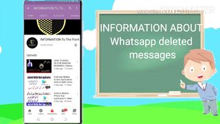 How To Read Deleted Messages On Whatsapp || whatsapp k delete message Kaise dekhain Urdu/Hindi 2023