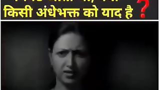 Mahgai Mar Dalengi