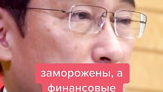 ЯПОНИЯ СЕ ПРИСЪЕДИНЯВА КЪМ САНКНКЦИИТЕ  КЪМ РУСИЯ