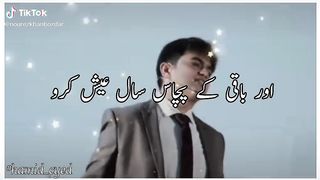 Network Marketing By Suno Sharma