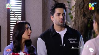 Chand Tara EP 02 - 24 Mar 23 - Presented By Qarshi,