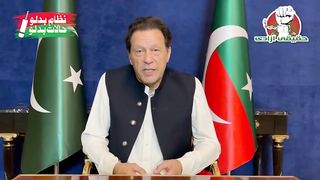 Imran khan 32