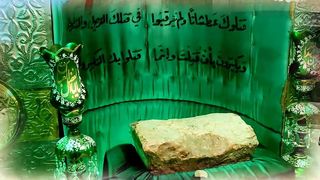 ???????? Aleppo city travel | Syria ziyarat |Pakistan to Iraq Syria by air travel