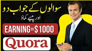 Online Earning By Simply Answering The Questions At Quora by Ali Tech Online | learn and earn