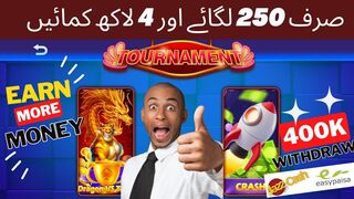 3 Patti Blue Tournament in Pakistan 2023 | Play Games And Earn Real Cash