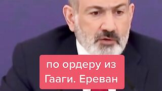 АРМЕНИЯ СЪЩО НАПУСКА РУСИЯ