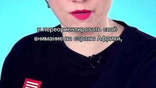 НЕКСТА : БАХМУТ СГОТВИ ПРИГОЖИН