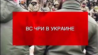 ЧЕЧЕНСКИЯ БАТАЛЬОН "ШЕЙХ МАНСУР " В РЕДОВЕТЕ НА ВСУ