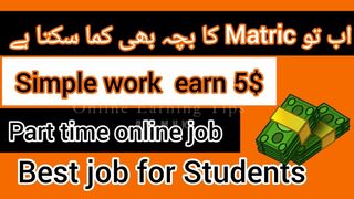 Best Ideas Of Make Money Online For Students In 2023