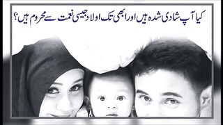 Increase Sperm Count | Pus Cell Khatam | Sperms Healthy | Active Sprems | Herbal Sexology Center