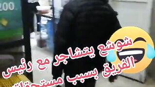 Hhhh top