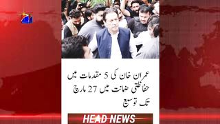 Head News Saturday 25 March, 2023