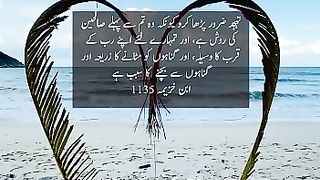 Great message 2