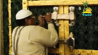 السعودية تكشف لاول مره معجزة كبيرة بداخل قبر الرسول ﷺ سبحان الله