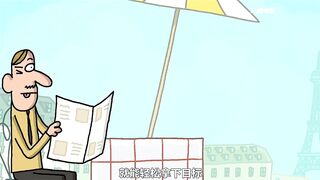 Funny animation 2