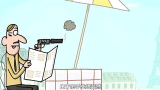 Funny animation 3