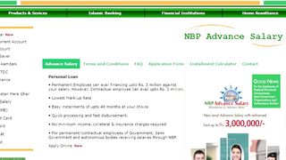 NBP Advance salary kon lay skta ha | NBP personal loan | contract mulazmin k liye khushkhabri