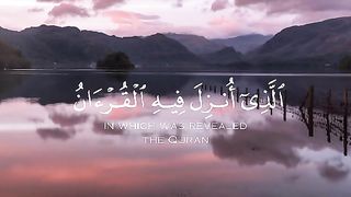 Ramzan Kareem 5