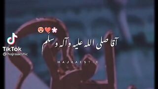 نیو سٹٹس ویڈیو 2023 اقاصلی اللہ علیہ والہ وسلم