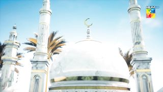Ramadan Kareem 15