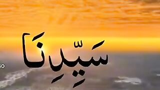 Drood pak