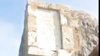 یہ وہ کنوں ہے جہاں حضرت یوسف  علیہ سلام کو بھابھائی نےپھنکہ