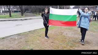 БЪЛГАРИЯ 9